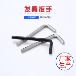 內(nèi)六角扳手精確控制力矩，實現(xiàn)準(zhǔn)確緊固